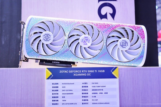 索泰CJ2025之旅圆满结束,下一站,德国科隆国际游戏展见 索泰CJ2025之旅圆满结束,下一站,德国科隆国际游戏展见