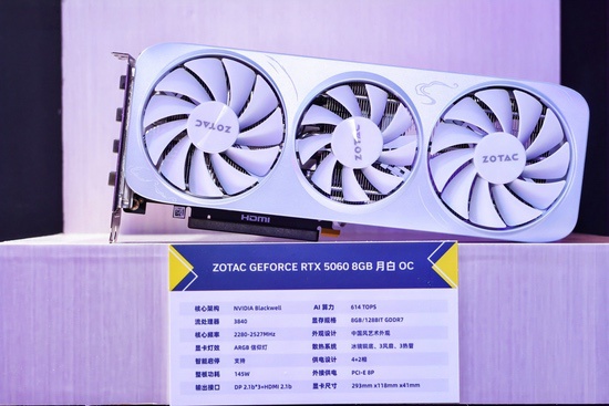 索泰CJ2025之旅圆满结束,下一站,德国科隆国际游戏展见 索泰CJ2025之旅圆满结束,下一站,德国科隆国际游戏展见