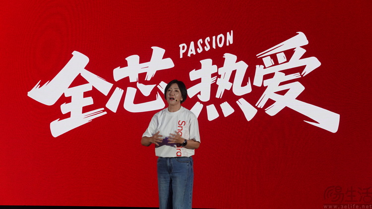 高通攒了个“游戏生态”的局，再次秀出技术优势