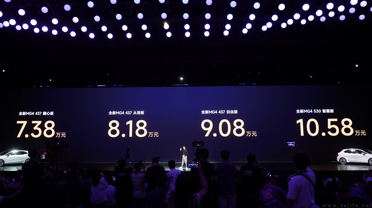 上汽+OPPO,造出了可能最尊重用户的新能源小车