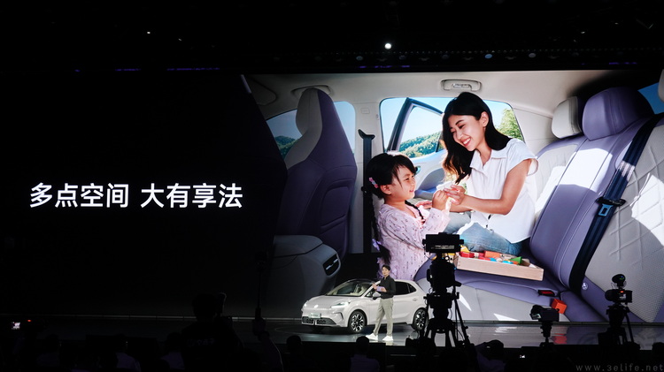 上汽+OPPO,造出了可能最尊重用户的新能源小车