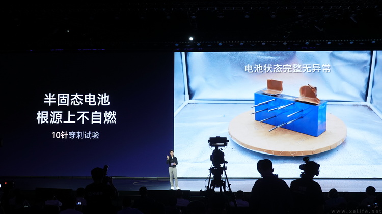 上汽+OPPO,造出了可能最尊重用户的新能源小车