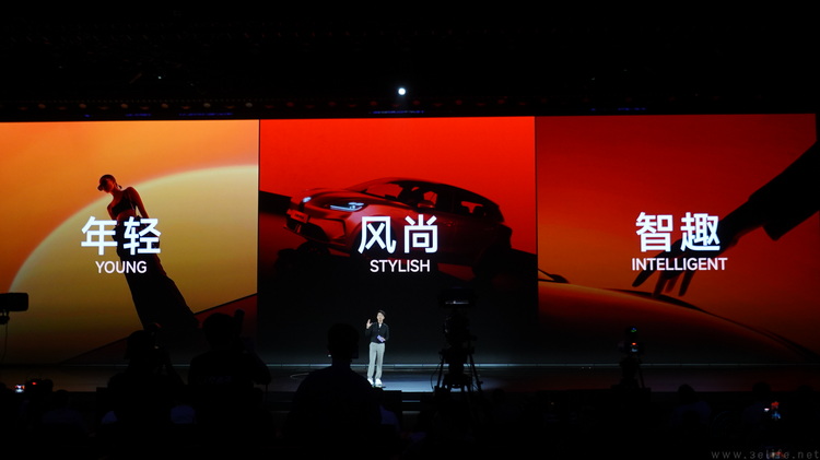 上汽+OPPO,造出了可能最尊重用户的新能源小车
