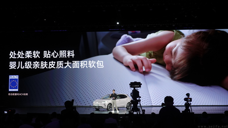 上汽+OPPO,造出了可能最尊重用户的新能源小车