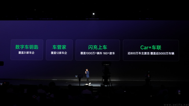 上汽+OPPO,造出了可能最尊重用户的新能源小车