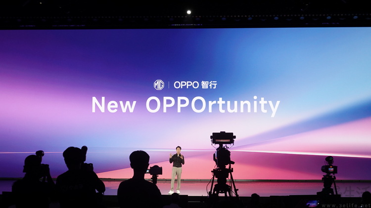 上汽+OPPO,造出了可能最尊重用户的新能源小车