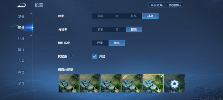 iQOO Z10 Turbo+首发评测：旗舰双芯邂逅超大电池