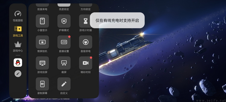 iQOO Z10 Turbo+首发评测：旗舰双芯邂逅超大电池