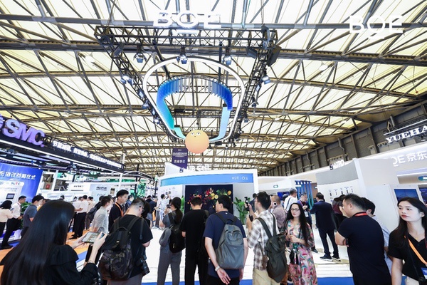 BOE携前沿创新显示技术亮相DIC EXPO 2025