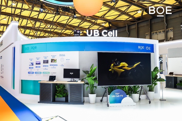 BOE携前沿创新显示技术亮相DIC EXPO 2025