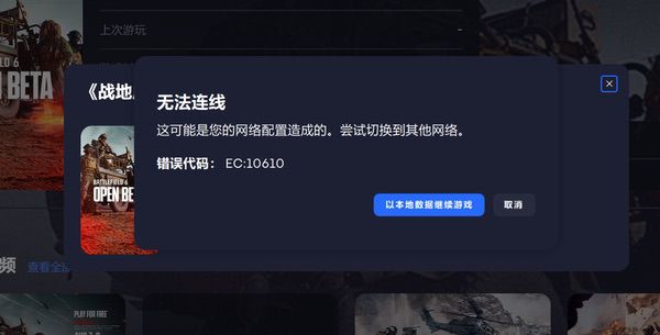 游戏圈变天了，为何大家都去玩《三角洲行动》了？