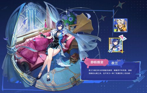 绘夏烈日度假村 AMD锐龙5 9600X陪你《原神》暑假 