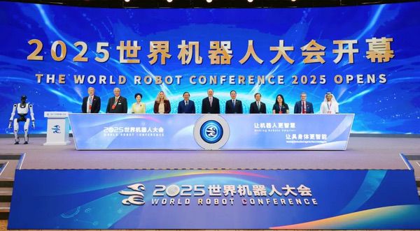 WRC 2025：索泰算力方案奠基可靠落地