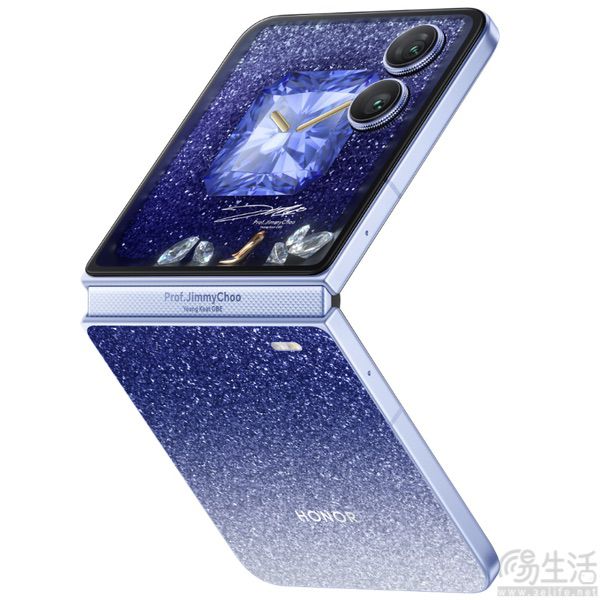 荣耀Magic V Flip2预约启动，将于8月21日发布