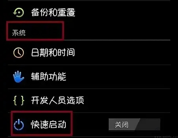 手机关机了也会被追踪？这是真事，但并不可怕