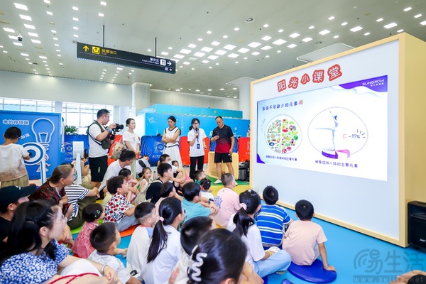 九省通衢聚“光”芒，阳光新能源“科技追光之旅”燃动武汉