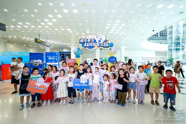 九省通衢聚“光”芒，阳光新能源“科技追光之旅”燃动武汉