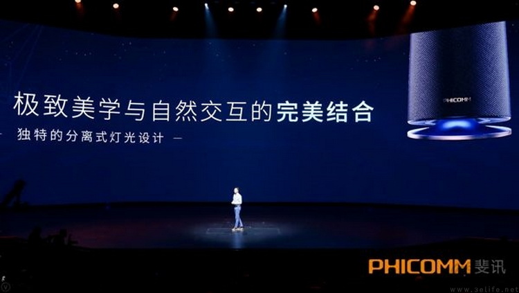 当产品被厂商“抛弃”，用户的“自救权”该如何保证？