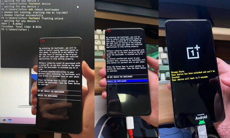 当产品被厂商“抛弃”，用户的“自救权”该如何保证？