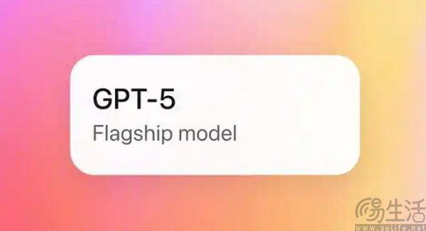 网友高呼“还我GPT-4o”，千穿万穿马屁不穿是真的