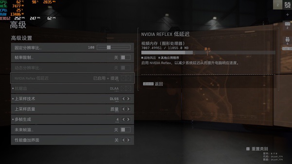 《战地6》值得预购吗？先来看看游戏优化和畅玩配置