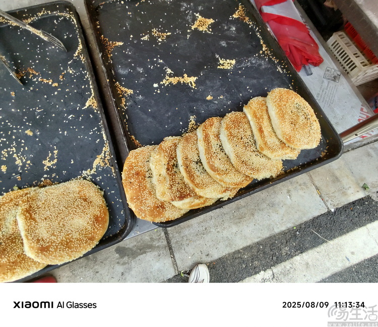 小米AI眼镜评测：比起VLOG，融合与AI才是重点