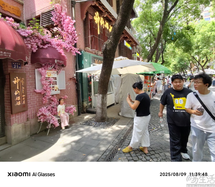 小米AI眼镜评测：比起VLOG，融合与AI才是重点