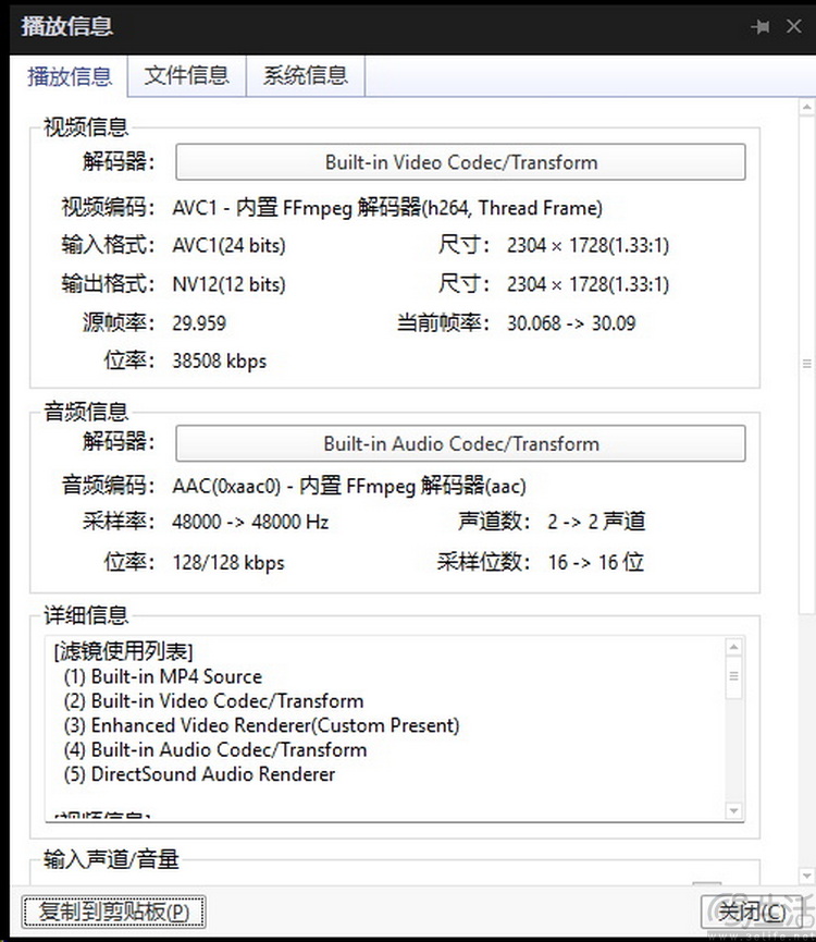 小米AI眼镜评测：比起VLOG，融合与AI才是重点