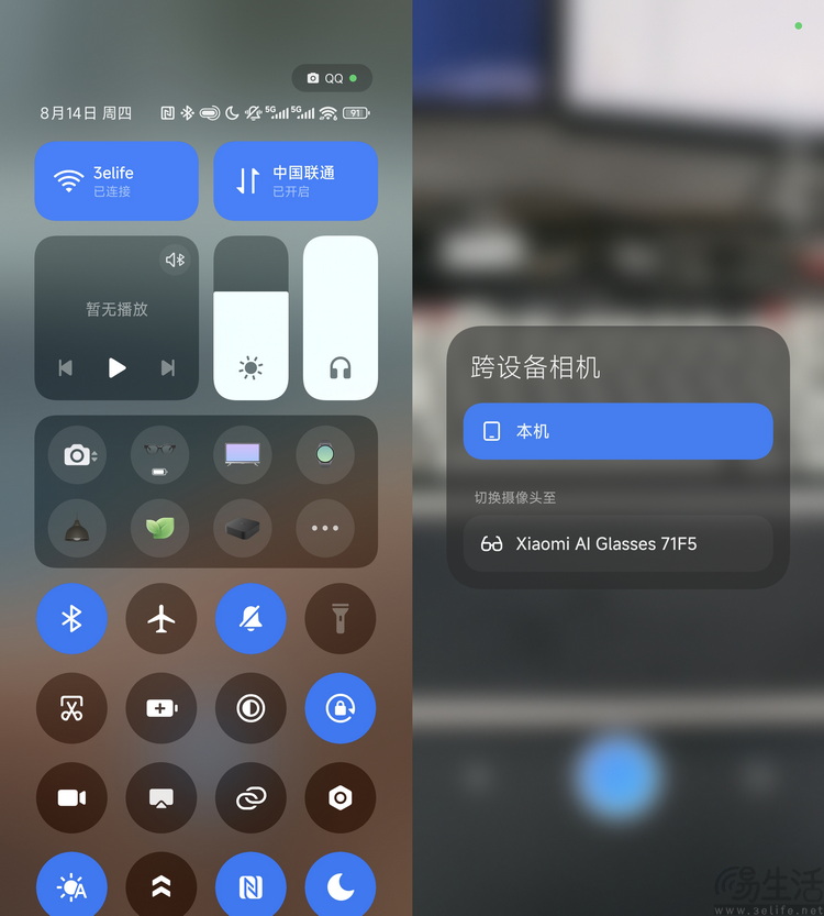 小米AI眼镜评测：比起VLOG，融合与AI才是重点