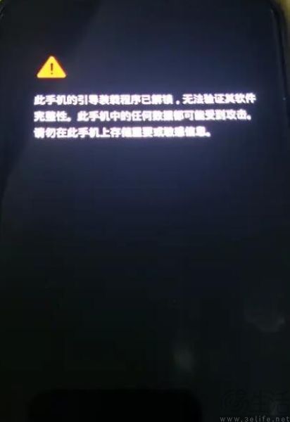 一加都在提高门槛，刷机恐怕真要成历史名词