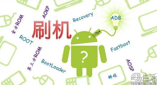 一加都在提高门槛，刷机恐怕真要成历史名词
