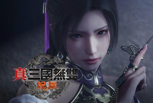 BEST无双：《真三国无双:起源》！DLC启动制作！