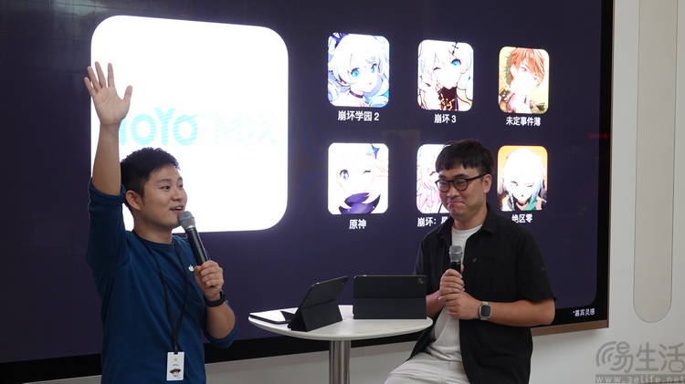 在苹果这学了一堂古典音乐课之后，我们悟了