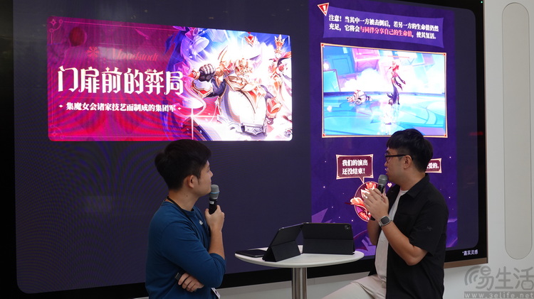 在苹果这学了一堂古典音乐课之后，我们悟了