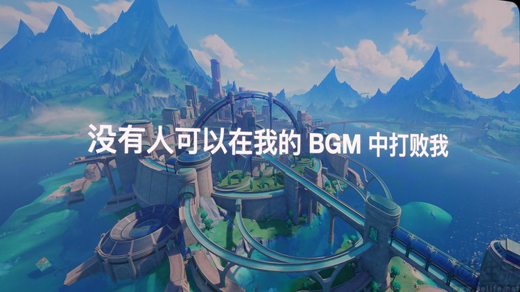 在苹果这学了一堂古典音乐课之后，我们悟了