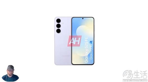 三星Galaxy S25 FE渲染视频现身，或有4种配色