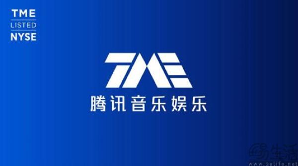 市值起飞的腾讯音乐，可千万别沉浸于割饭圈的韭菜