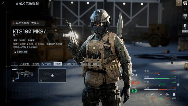 《战地风云6》Beta测试结束，耕升RTX 5070踏雪OC畅享高质量战场