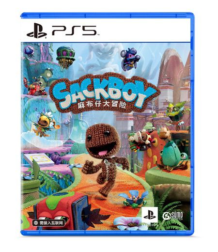 PlayStation夏日特惠预热今日开启