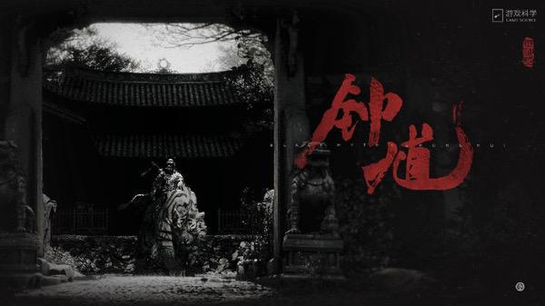 游戏之夜！耕升RTX 50系列显卡一起享受游戏盛宴
