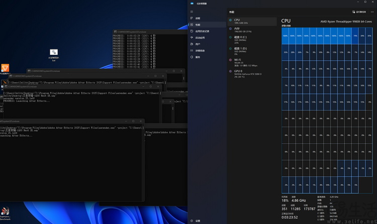 AMD锐龙线程撕裂者9980X评测：重新诠释“发烧级PC”