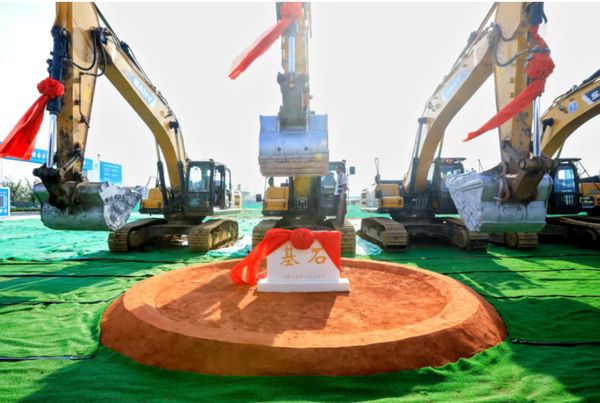 BOE（京东方）首个材料研究院项目圆满开工
