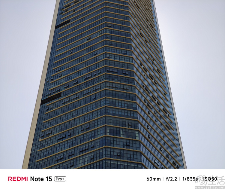 REDMI Note15 Pro+评测：要耐用，更要高配好用