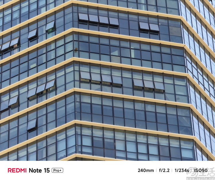 REDMI Note15 Pro+评测：要耐用，更要高配好用