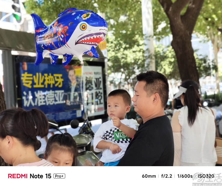 REDMI Note15 Pro+评测：要耐用，更要高配好用