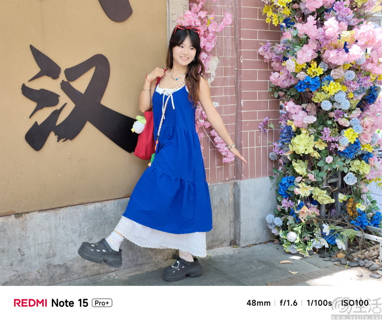 REDMI Note15 Pro+评测：要耐用，更要高配好用
