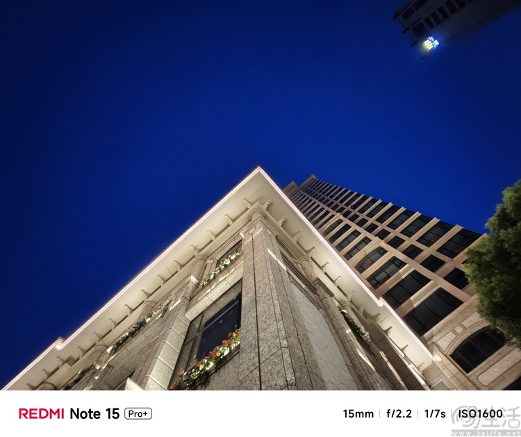 REDMI Note15 Pro+评测：要耐用，更要高配好用