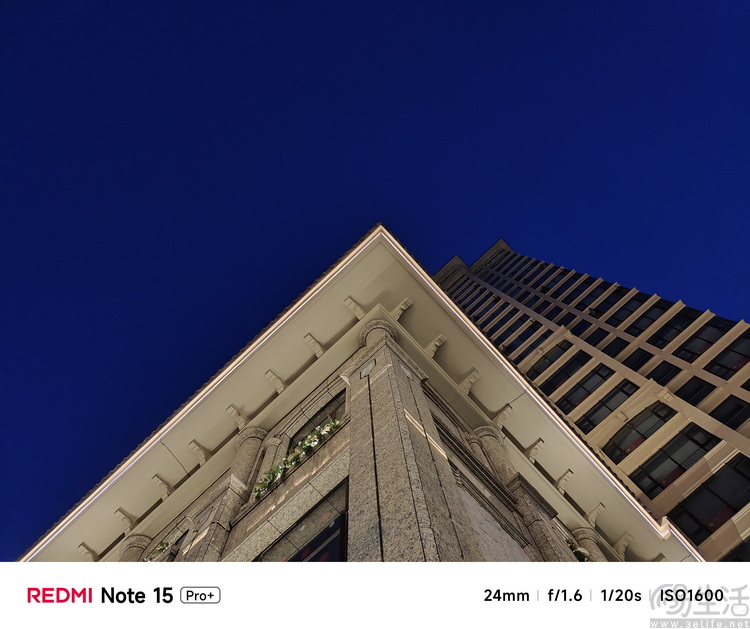 REDMI Note15 Pro+评测：要耐用，更要高配好用