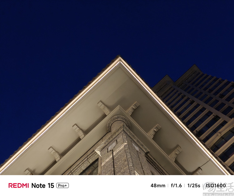 REDMI Note15 Pro+评测：要耐用，更要高配好用