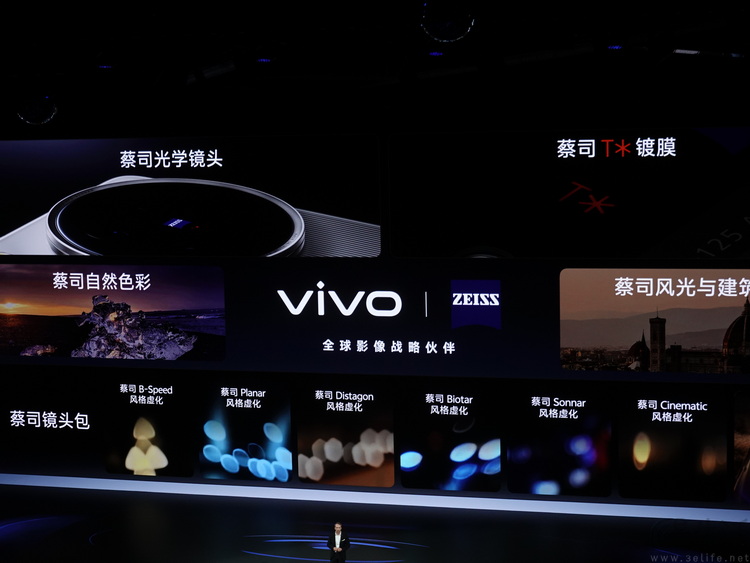 从MR头显到新影像战略，vivo交出“而立之年”答卷
